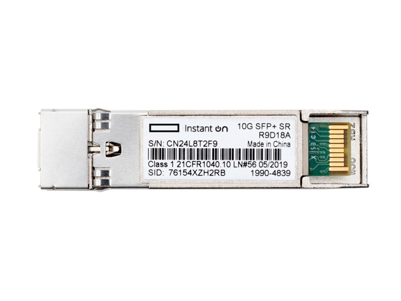 HPE Aruba 10G Multimod SFP Modül (R9D18A) görsel 2